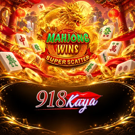 918kaya