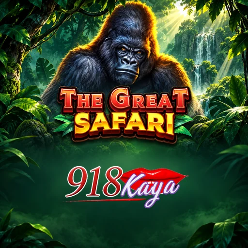 918kaya